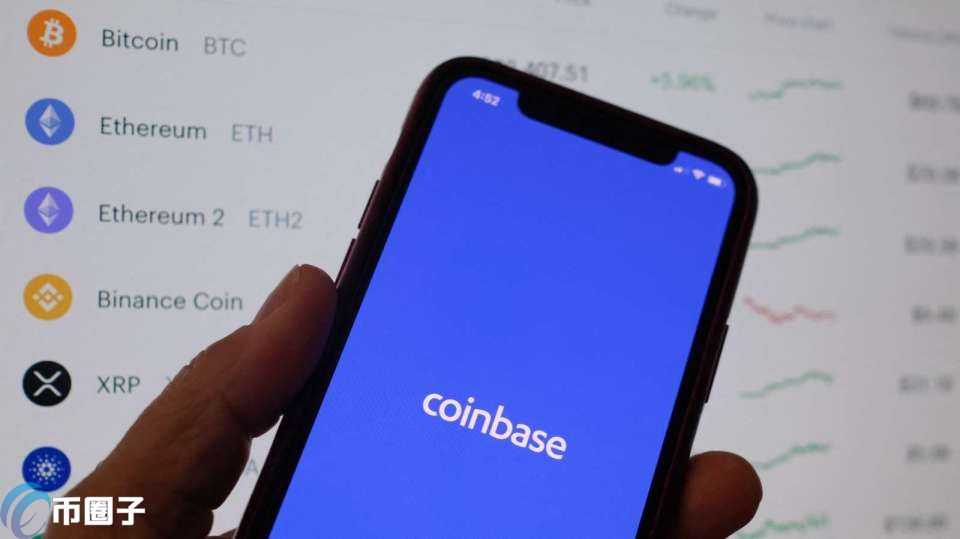 加密貨幣交易暴增！Coinbase Q2財報獲利超預期 股價盤后小漲