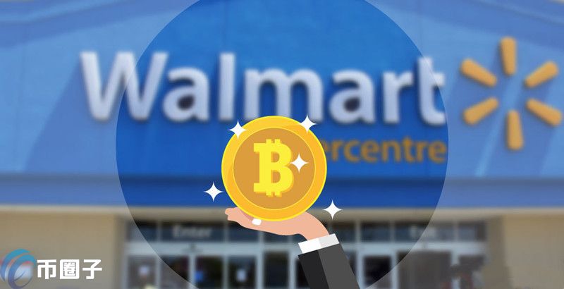 沃爾瑪進場！全球最大零售商Walmart招募加密幣負責人布局支付