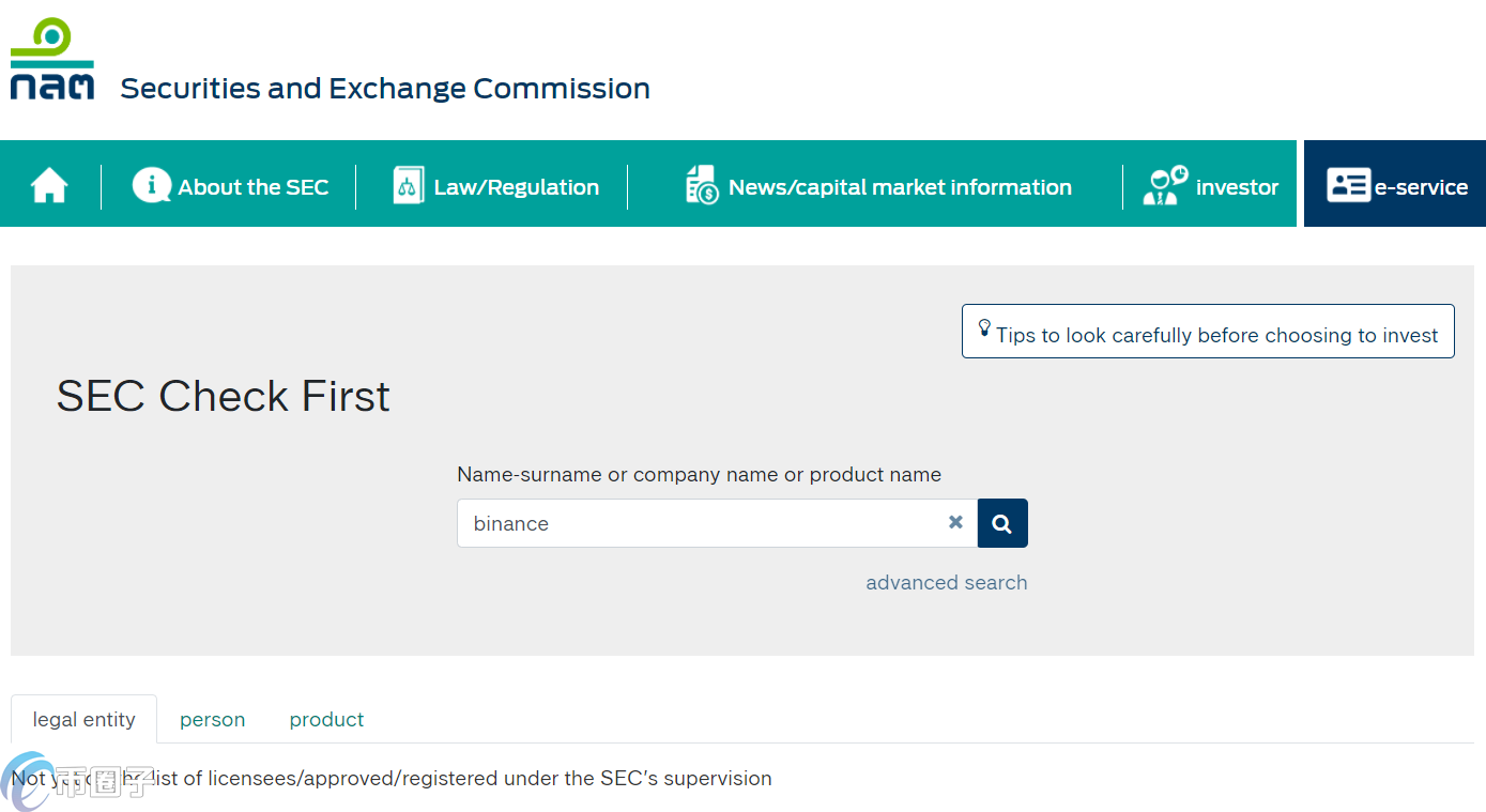 泰國SEC狙擊幣安交易所 指控無牌經營數字資產業務