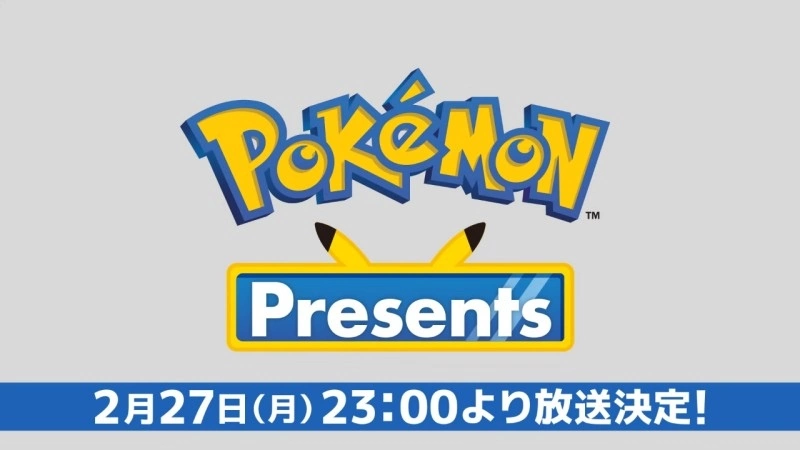 《寶可夢》最新情報發表「Pokémon Presents」2/27 晚上即將推出