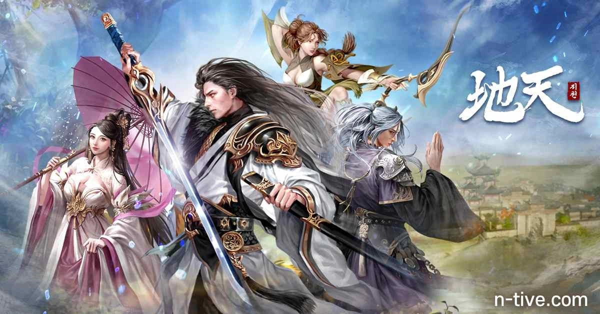 《十二之天M》團隊武俠 MMORPG《地天》公開新職業角色介紹影片