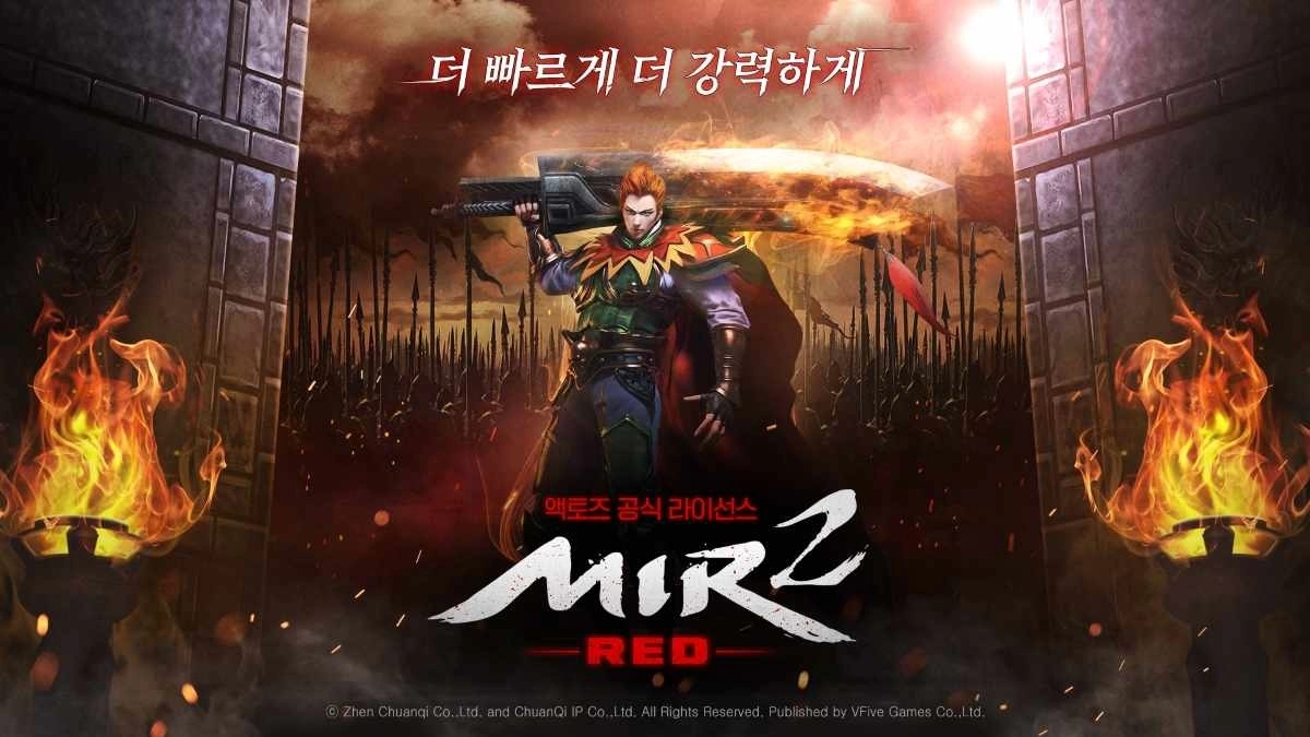 經典《傳奇2》IP 改編 MMORPG《Mir 2～Red～》韓國預約正式開始